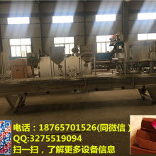 品质铸就卓越 广州国鸿皮具制品厂的腰带与皮革艺术